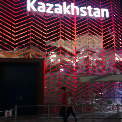 Kazakhstan notturno